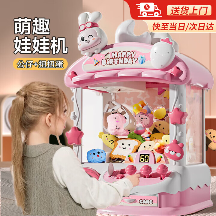 ���ڲ����������ץ���޻���ͯ���Ů����������2-4-6-10������޻��к���ͯ������ �Ӵ�š�10����+10Ť��+15�ҡ� 3-5��7��61��һ��ͯ������ 97.8Ԫ