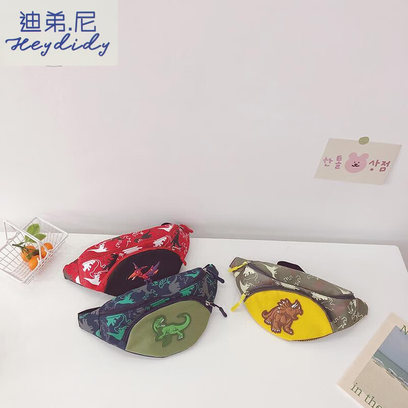 迪弟.尼  HEYDIDY儿童包包斜挎包男童胸包恐龙腰包小孩户外时尚个性小背包零钱包潮 蓝色