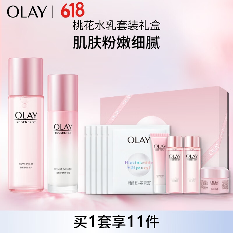 OLAY/ һշ װ ˮ150ml+100ml1076Ԫ4(269Ԫ/)