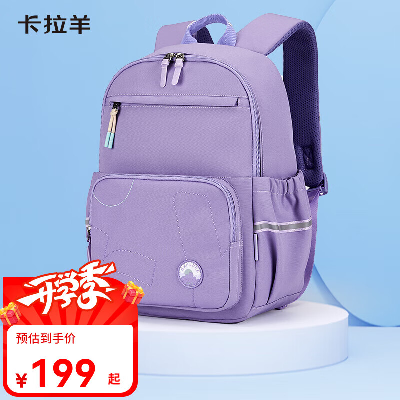 �����򡾽����ڴ��ԡ����Сѧ�����������ƶ䳿��������ֵ��ѧ˫��� ��20L��޹�²���