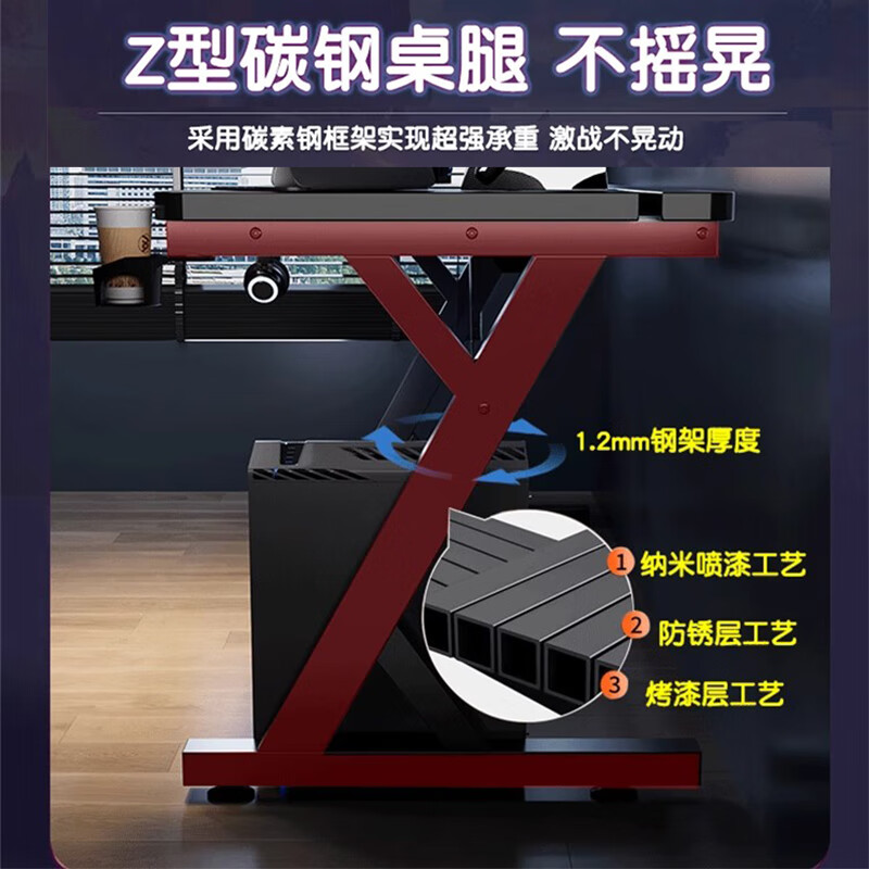 盛翘铭楚实木钛戟s3电竞桌碳纤维家用卧室可夹机械臂二段分板电脑桌子台式 白色碳纤维【二段分板】 140x75x75cm