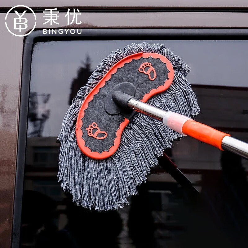 秉优专业除尘车拖把洗车刷子长柄伸缩刷擦车拖把车用软毛不伤车汽车刷