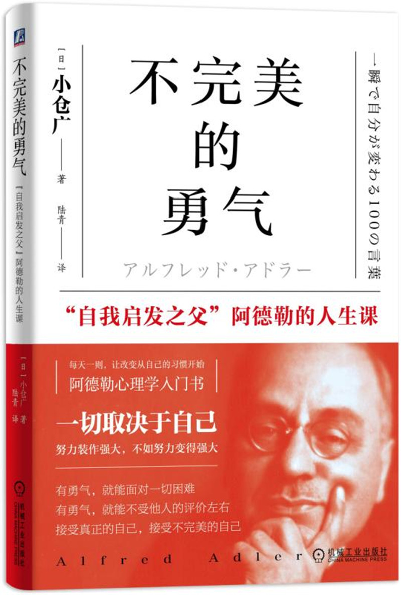 致富人生小说百度云下载(致富人生88元能提现吗)