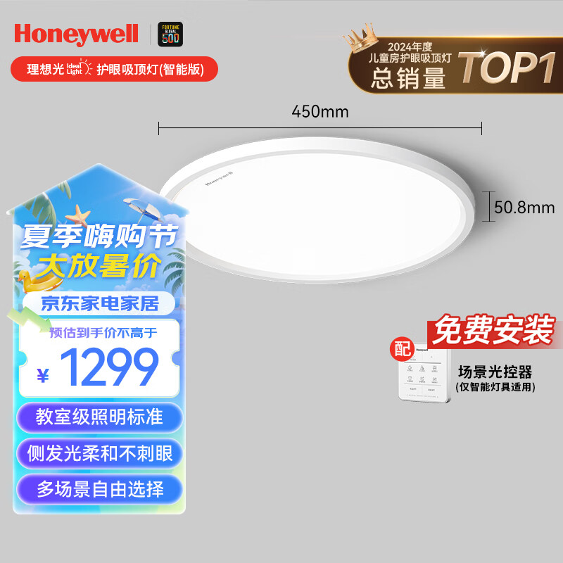 ����Τ�� ������ 02BPro