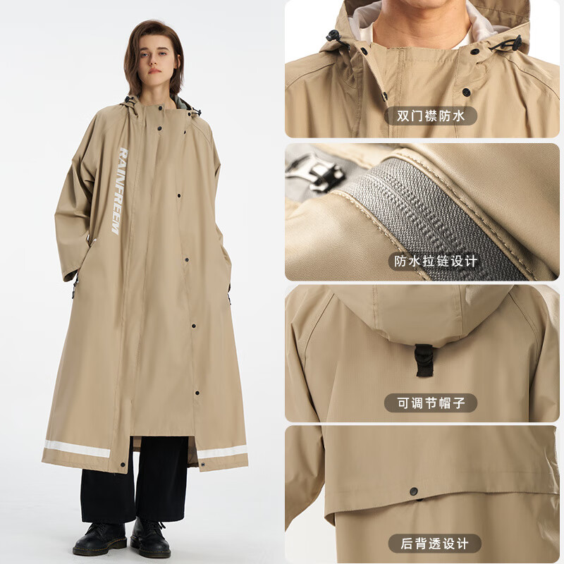 琴飞曼(Qinfeiman)电动车风衣式雨衣通勤加厚加长遮脚透气全身一体式新型雨衣 黑色【防水双门襟+加大遮脚】 M 1件