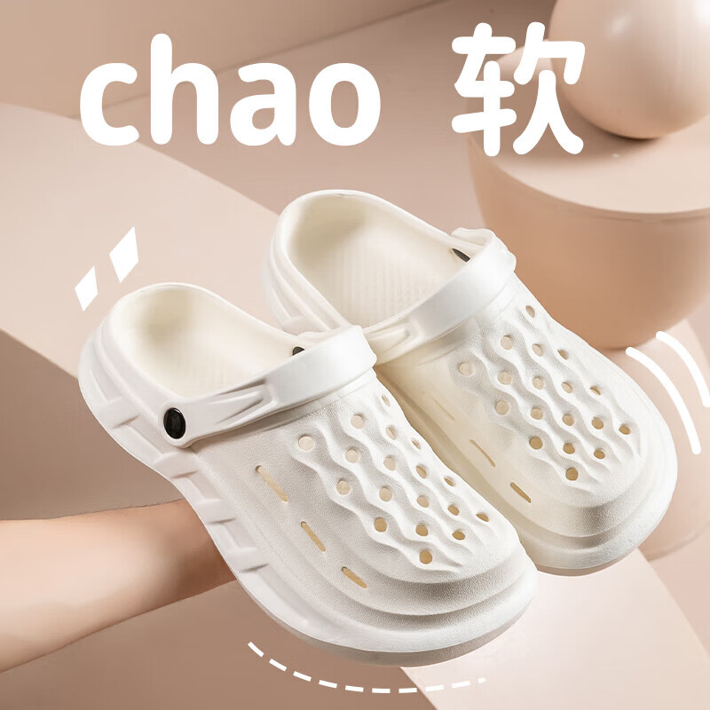 配图2