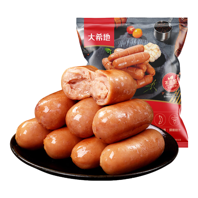 ϣ Ƥɽʯ ԭζ+ڽζ 20 1kg 25.8Ԫ(ȯ)