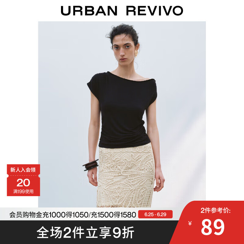 UR2025夏季新款女装设计感斜肩领褶皱短袖T恤UWH450030 黑色 S