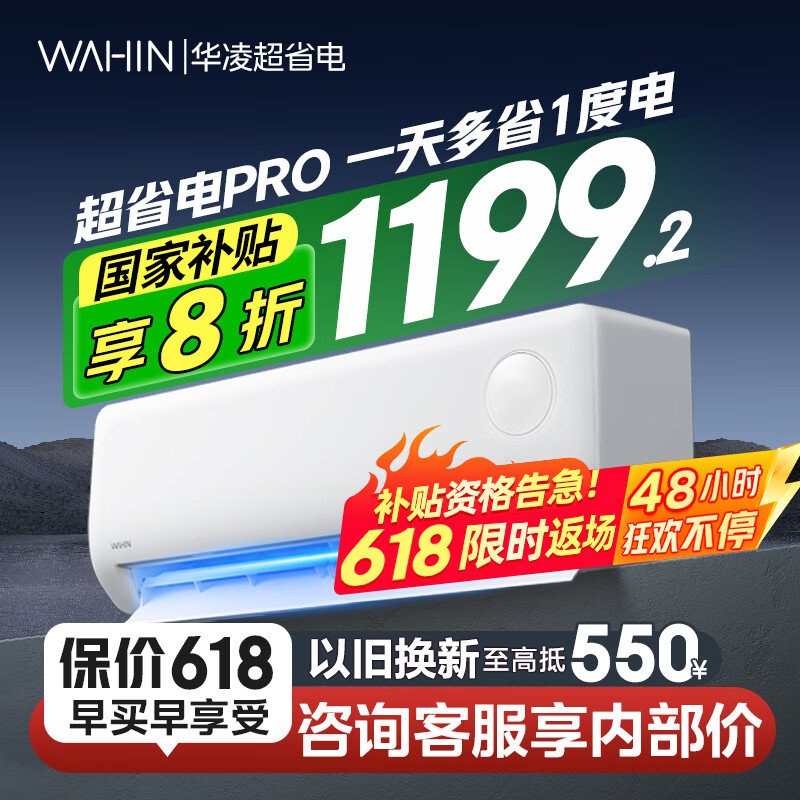���� �һ� ��1.5ƥ ��ʡ��Pro KFR-35GW/N8HA1��-P