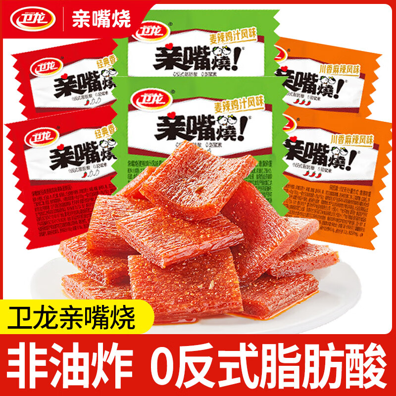 ���ڲ����������������������챬����ƬС��װ��ʳ��ʥ���������ʳƷ����С�� �����ա�Լ 12g*90�� �����ζ 25.8Ԫ