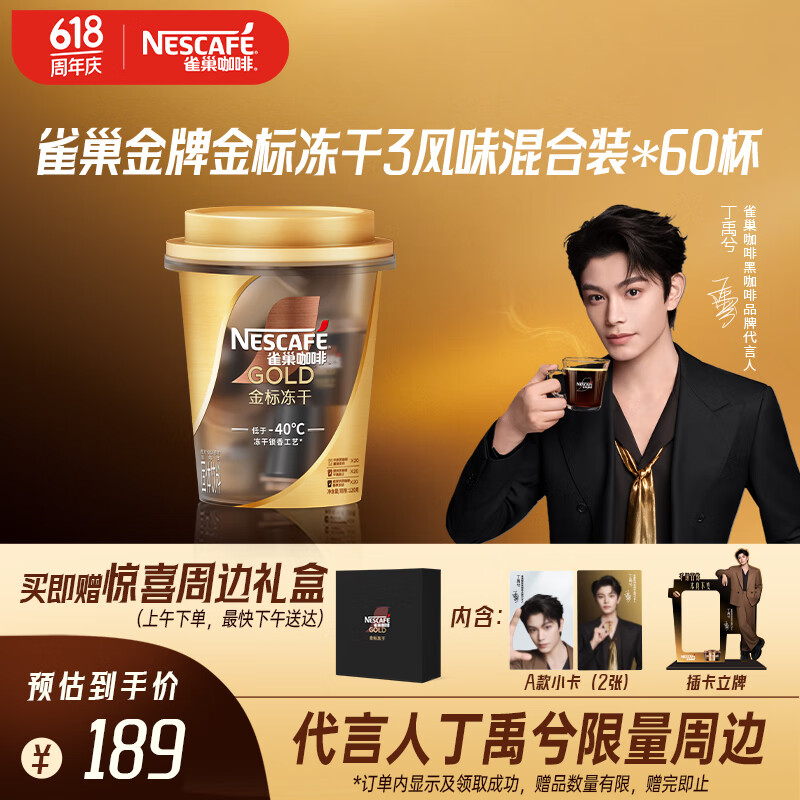 ȸ�� ���ܺڿ��ȷ� 0��0֬