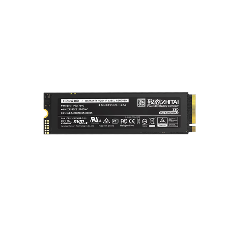 致态Ti600/致态钛TiPlus7100固态硬盘1T长江存储PCIE4.0台式笔记本SSD TiPlus7100S固态硬盘 致态TiPlus7100-1TB