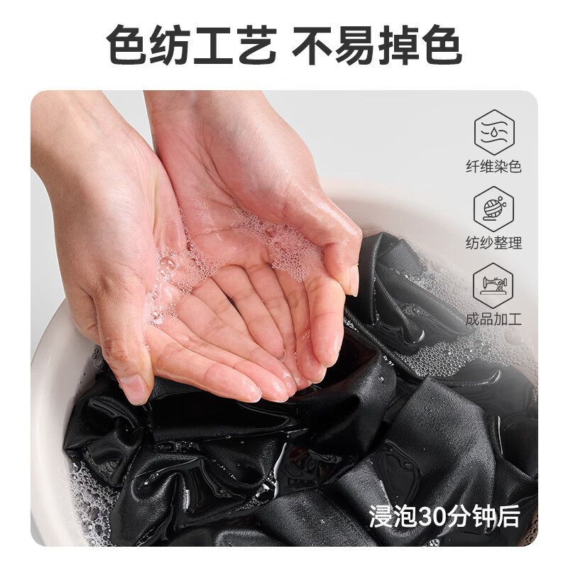 康博凉感休闲裤男士商务通勤西裤夏季薄款宽松直筒长裤子 黑色 33