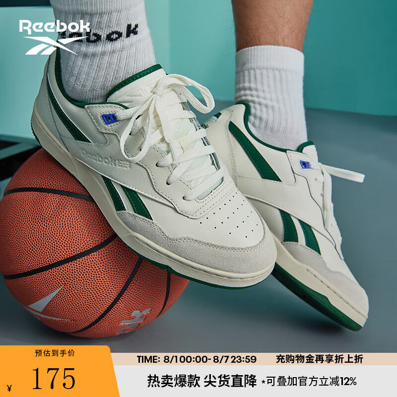 �� �˶�Ь BB 4000 II 36��