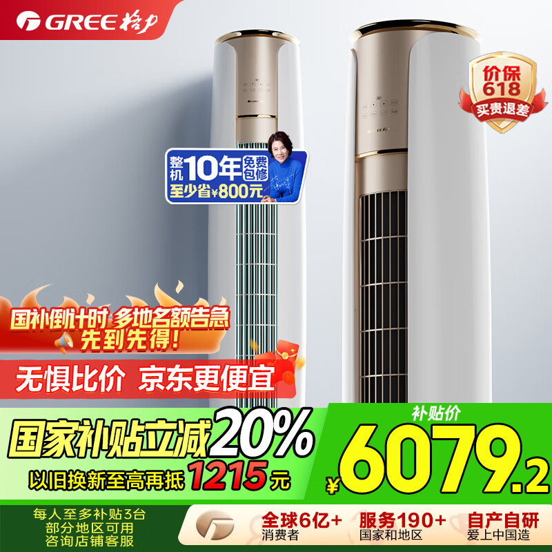 ���� KFR-72LW/NhDe1BAj 