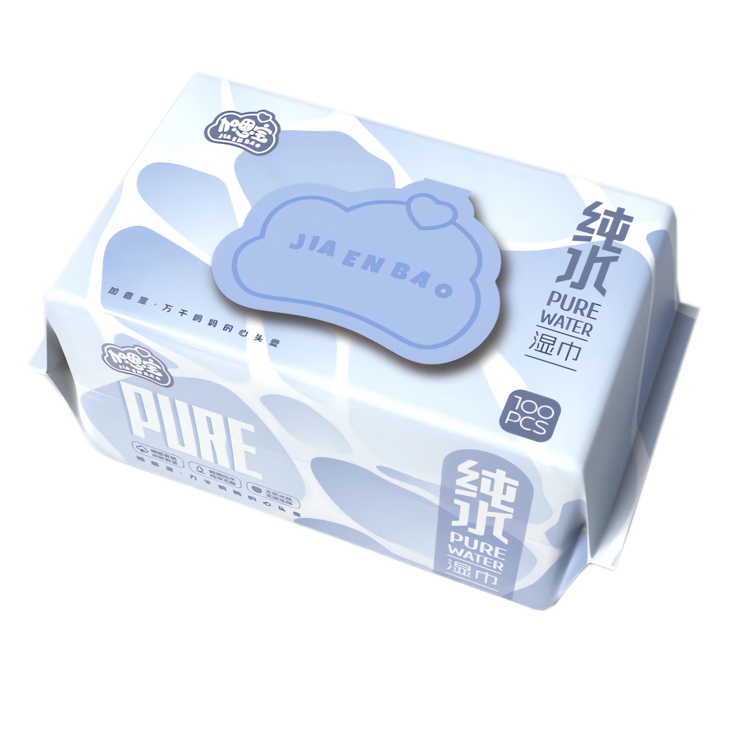 �Ӷ����ֿ���ʪ���Ӻ�Ӥ������ר��ʪֽ�������ͥʵ��װ���װ �Ӷ�����ˮʪ��80��*2�� 12.1Ԫ