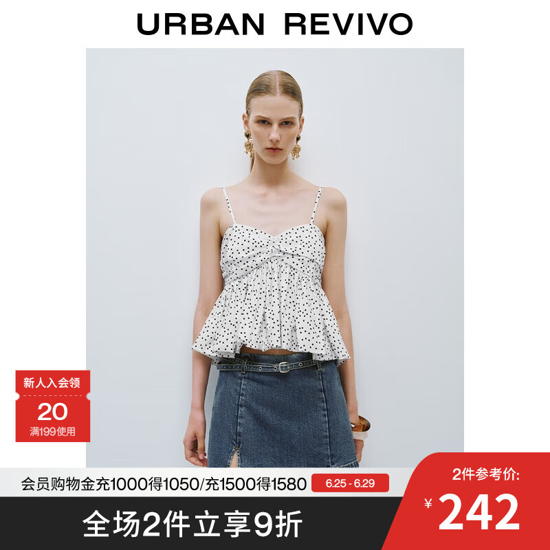 UR2025春季新款女装法式休闲波点花苞修身吊带衫UWG250160 本白印花 S