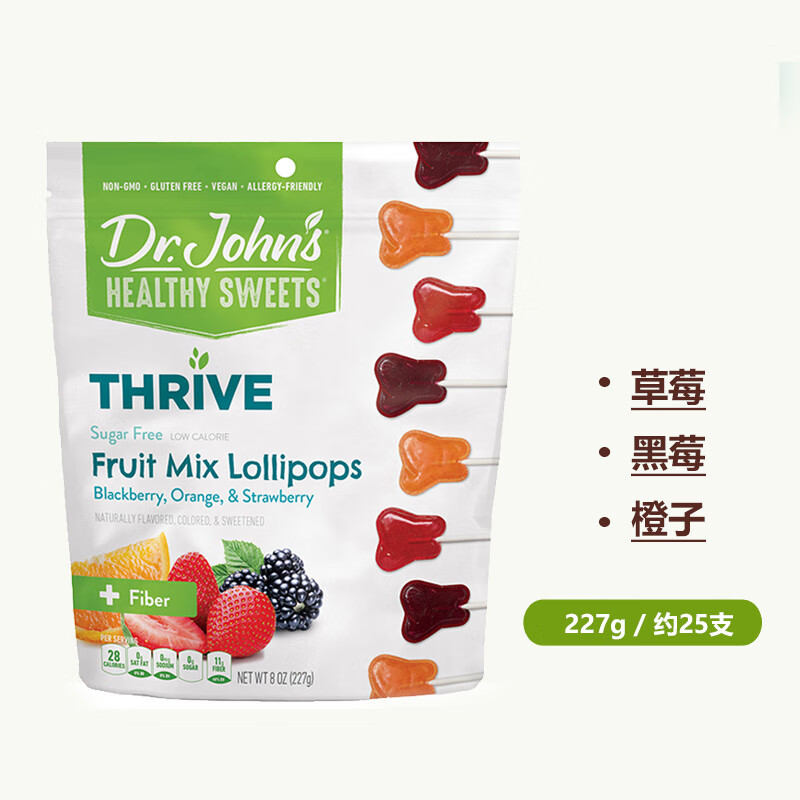 約翰博士（DR.JOHN'S）美國進口約翰博士Dr.Johns木糖醇不含無糖棒棒糖兒童水果味糖 活力混合水果味227克(約25支)