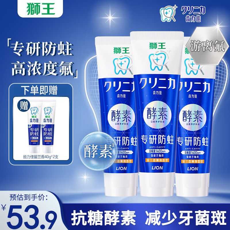 Сʨ�� ���� 390g