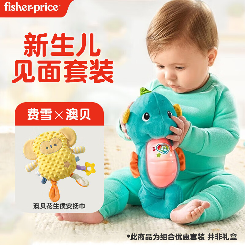 ��ѩ��Fisher-Price��������������������ⰲ��С������˯����û��й������������ �������񡿷�ѩ����+�ı�������