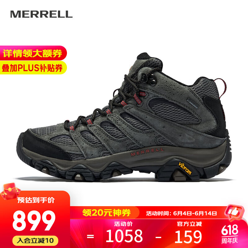 迈乐（Merrell）上新 户外经典徒步鞋男女款MOAB3 GTX中帮透气防水耐磨防滑登山鞋 J035785深灰（男款） 上新 42