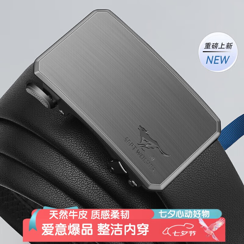 ��ƥ������ţƤ�ڴ��Զ�����ʿƤ����Ϧ���˽������������Ϲ�