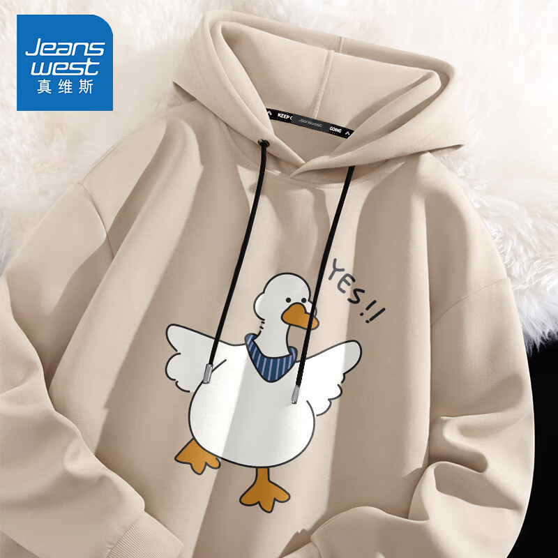 ���ڲ�������ά˹�ذ�������ʿ�����¿�ѧ����ñ��������������ʱ��ins������ͷ�� ����������(��������) M /170(����100-120������)