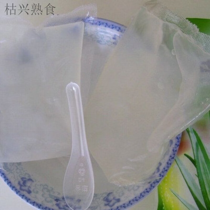 痴宴元江芦荟丁罐头云南特产芦荟芦荟食用可吃食用芦荟芦荟丁开袋 1袋芦荟丁*300克