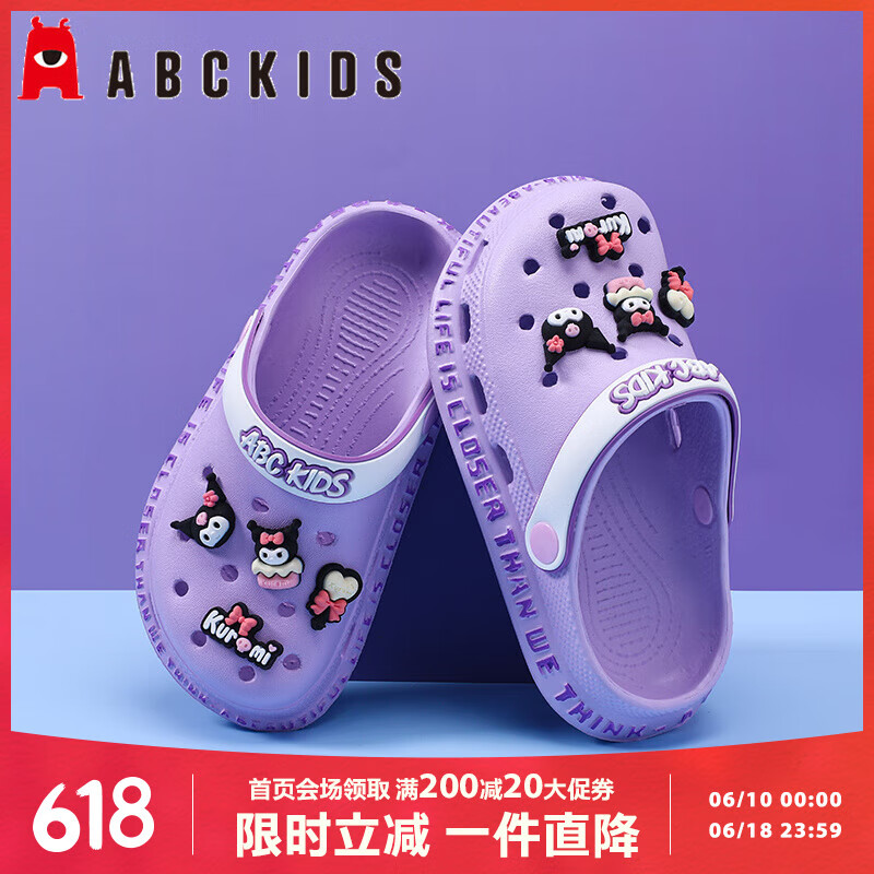 ABC KIDS��ͯ����Ÿ��Ь�ļ�Ůͯ��������Ь���׶���Ьɳ̲Ь8605��ɫ31