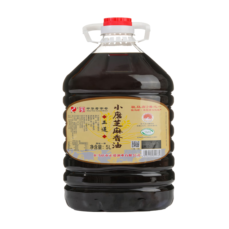 ����Сĥ���� ��ͳʯĥˮ���� ����֥������ ���� �л����ֺ�5L��Ͱװ206Ԫ