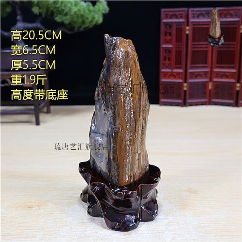 琉唐藝匯（ltyh）新疆木化石 原石 奇石擺件 原石自然石 硅化木化石 木化石001