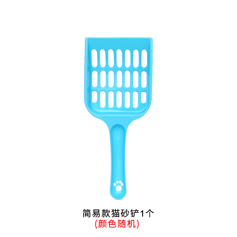 番易猫砂铲A1zzl001:厕所猫清洁用品厕所铲细孔加厚孔豆腐砂膨润 简易款猫砂铲(颜色随机)1个 默认
