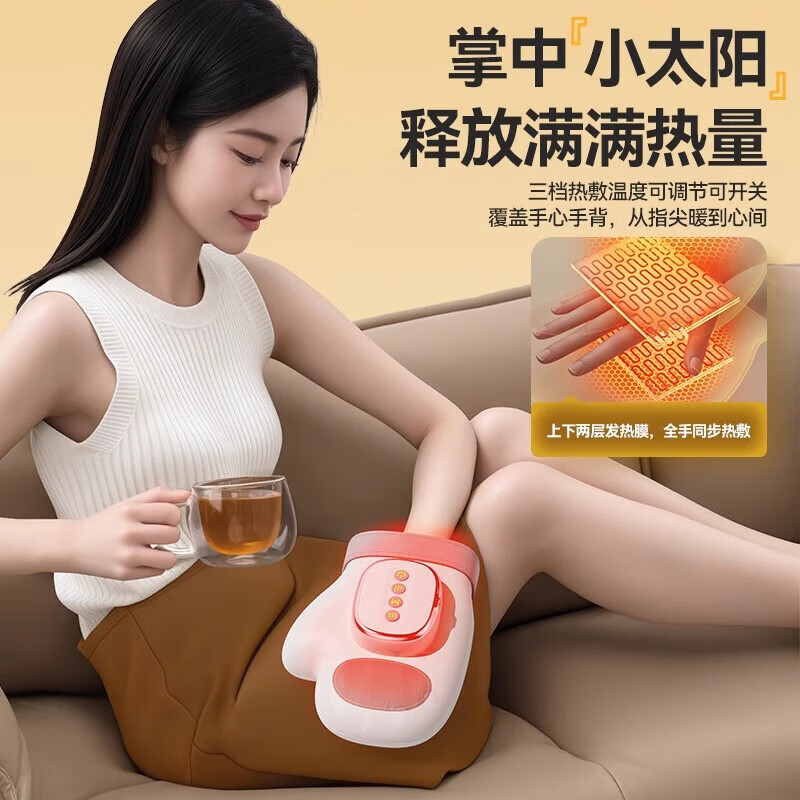 奥克斯手部按摩器腱鞘手腕手掌手指五指分区按摩仪自动按摩热敷鼠标手父亲中秋节礼物实用送爸爸妈妈长辈 【淡雅灰】360°双层气囊包裹+恒温热敷+五指分区