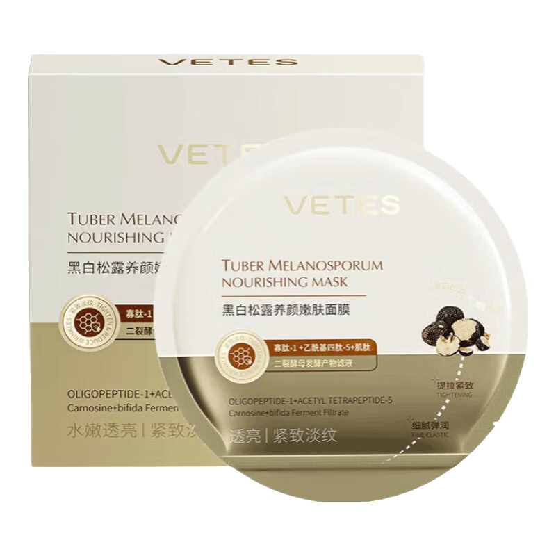 ά˿Ĥ¿˥ϲˮʪ޻齺ԭȥɫ Ůʿ 19.9Ԫ(ȯյ)