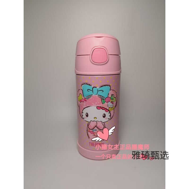美版儿童卡通哆啦a梦304不锈钢吸管保温杯355毫升