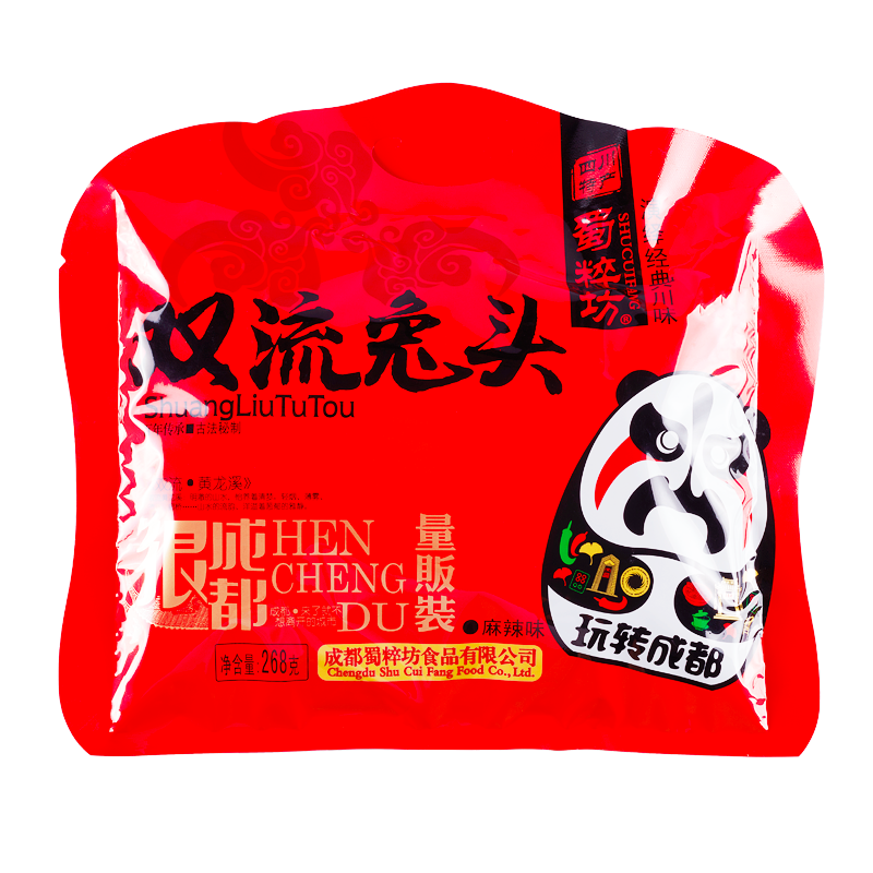 絕味四川特產(chǎn)成都老媽五香麻辣雙流兔頭鹵味小吃熟食品伴手禮袋 麻辣味