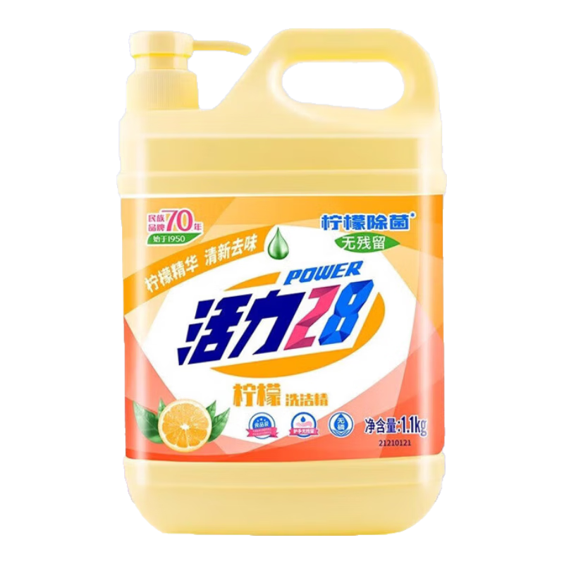 活力28食品级柠檬洗洁精1.1kg 果蔬可用大桶不伤手除味餐具净新 活力28柠檬洗洁精1.1kg