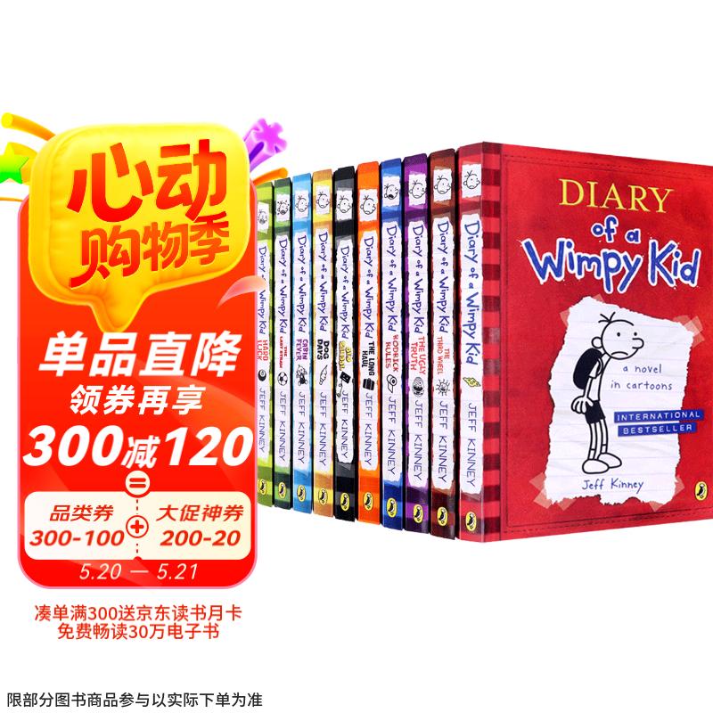 Ӣԭ Сƨռ 1-10װ Diary of a Wimpy Kid Ӣ½   9-12  ԭĶ