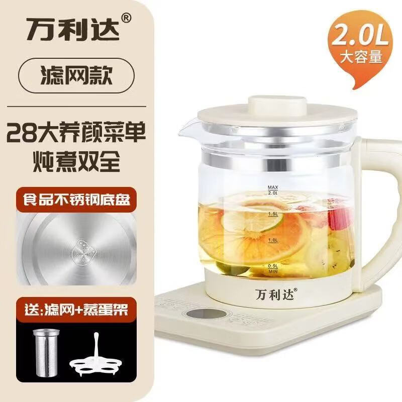 ๦ȫԶˮò󻨲ҩ ɫ++ܡ 2L    59.9Ԫ