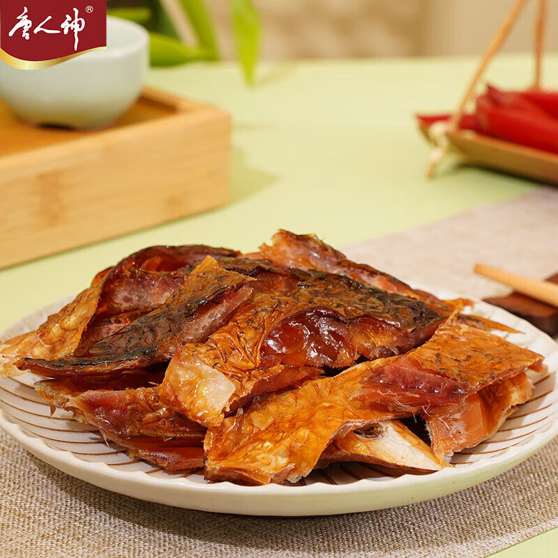 唐人神臘魚(yú)500g*1袋 湖南特產(chǎn)臘味煙熏農家風(fēng)味特產(chǎn)家庭宿舍辦公室 臘魚(yú)500g*1袋