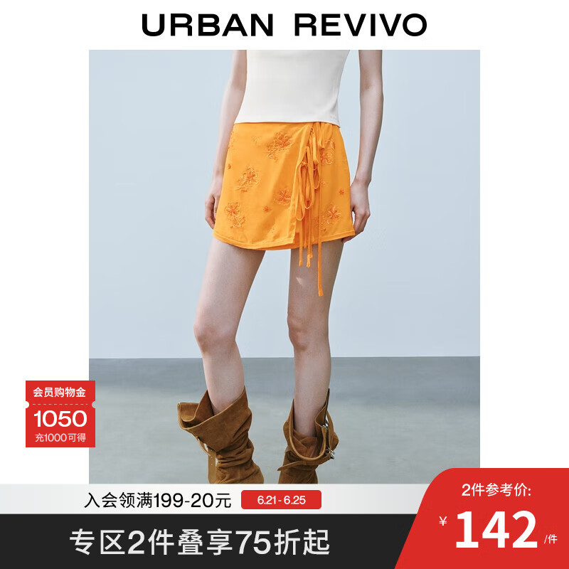 UR2025夏季新款女装休闲花朵珠片装饰多系带半裙UYL550049 橙色 M