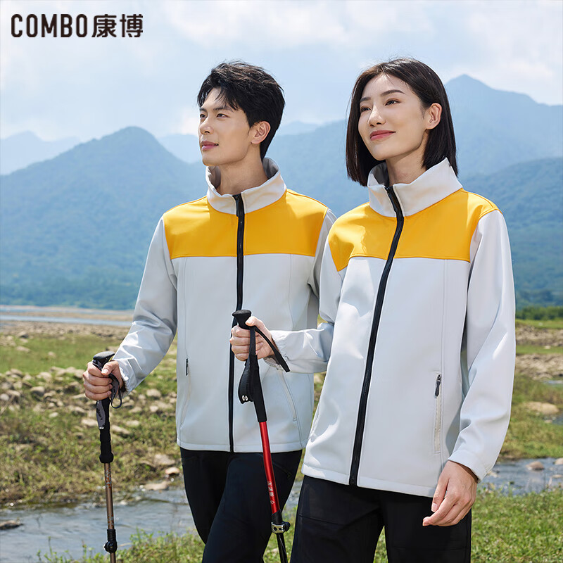 康博（combo）秋冬款运动夹克外套情侣男女休闲立领防风冲锋款软壳衣户外登山服