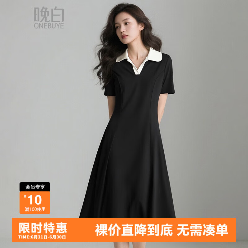 晚白2025年夏款时尚简约气质裙子休闲收腰翻领弹力连衣裙 黑色 L