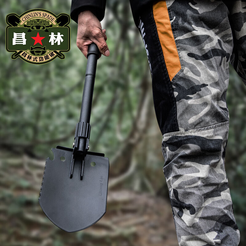 昌林508C多功能工兵鏟大號(hào)折疊鏟戶外釣魚鐵鍬錳鋼鐵鏟藏獒兵工鏟 黑色標(biāo)配(約54cm)(含鏟套,開刃,