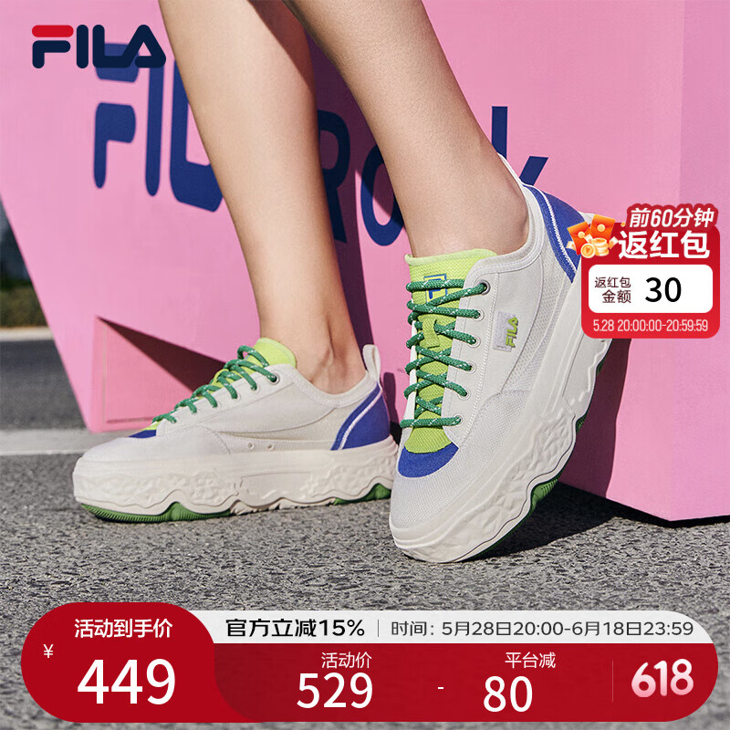 FILA 斐乐官方女鞋【杨幂同款】ROCK岩石鞋帆布鞋夏季时尚休闲鞋 白棉花糖/炫目蓝-MD 38.5