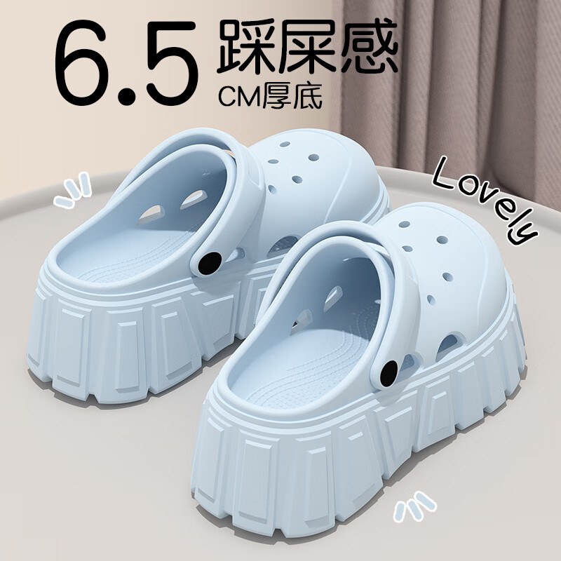 FOURDATRY��׶���ЬŮ��2025�¿����ɳ̲����eva��ͷ��Ь��ЬŮ�ļ��⴩ ��6802������7.0��� 35-36