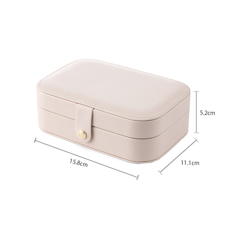 唯蘭朵（vlando）2025新款首飾盒小型便攜精致項鏈耳環(huán)戒指飾品收納盒防氧化 杏粉色_（小紋）