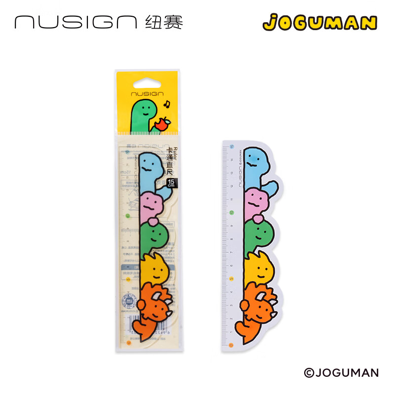 纽赛（NUSIGN）【乔古漫联名】nusign纽赛得力直尺小学生初中生专用15cm绘图测量尺子格尺多功能高颜值多巴胺配色 直尺一把（透明）