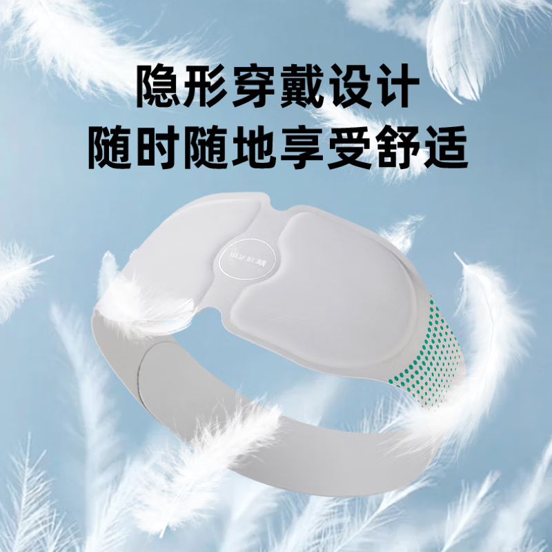 JIJIU HEALTH肌久skg颈椎腰部按摩仪按摩器颈肩腰背腰肌劳损姨妈神器暖宫腰疼EMS理疗实用教师节礼物京东物流 浅灰色