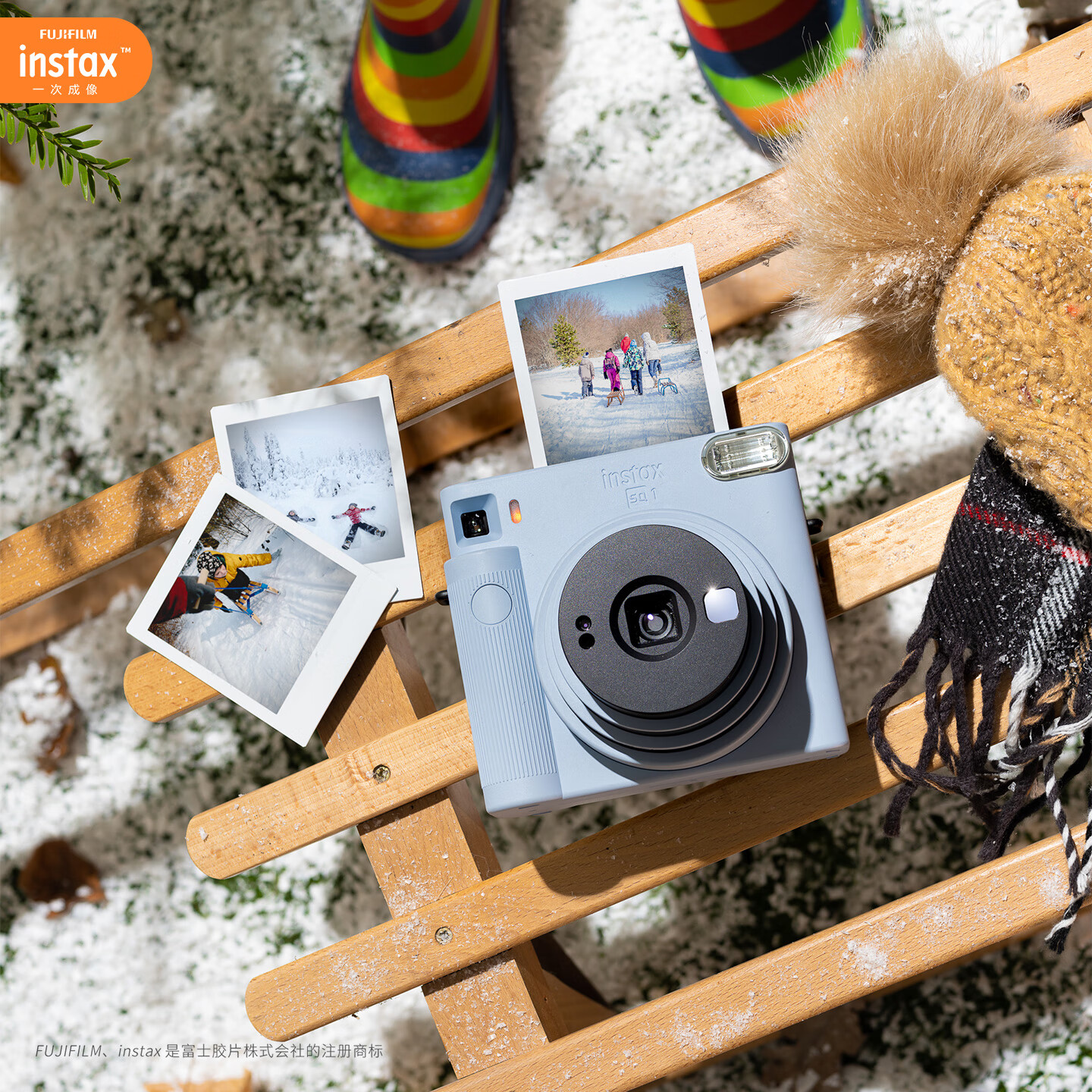 INSTAX富士instax立拍立得一次成像相机SQUARE SQ1冰川蓝,仅售988元 INSTAX富士instax立拍立得一次成像相机SQUARE SQ1冰川蓝,仅售988元